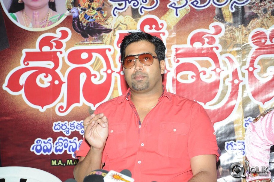 Shani-Devudu-Movie-Press-Meet